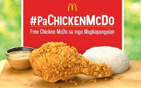 mcdo
