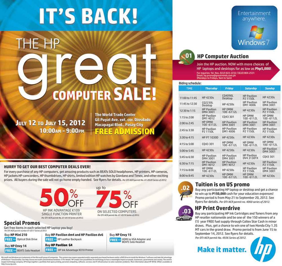 HP Great Computer Sale July 2012