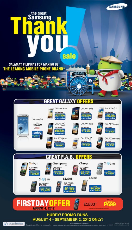 Samsung Thank You Sale August 2012