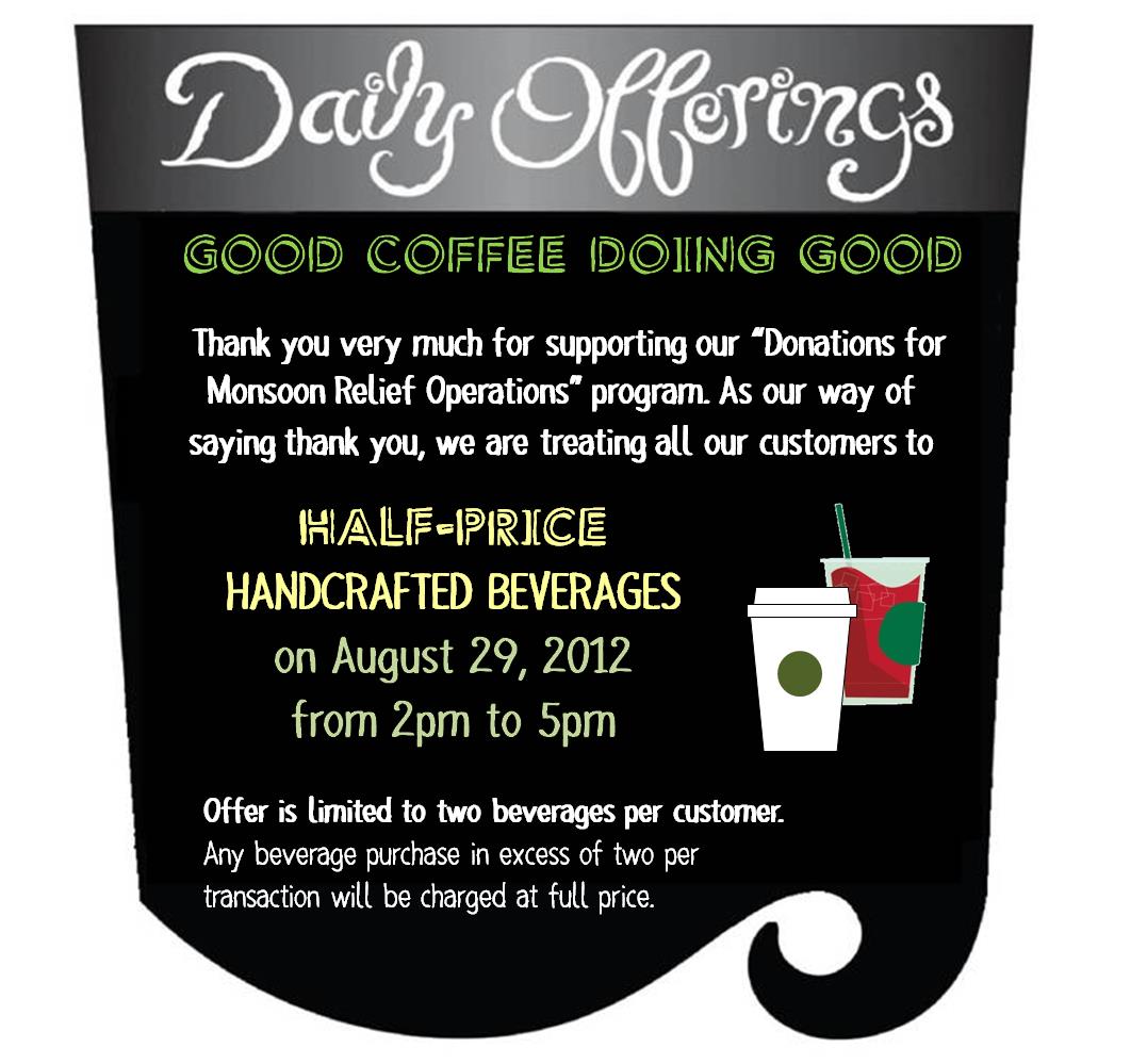 Starbucks Half-Price on Handcrafted Beverages: August 29, 2012