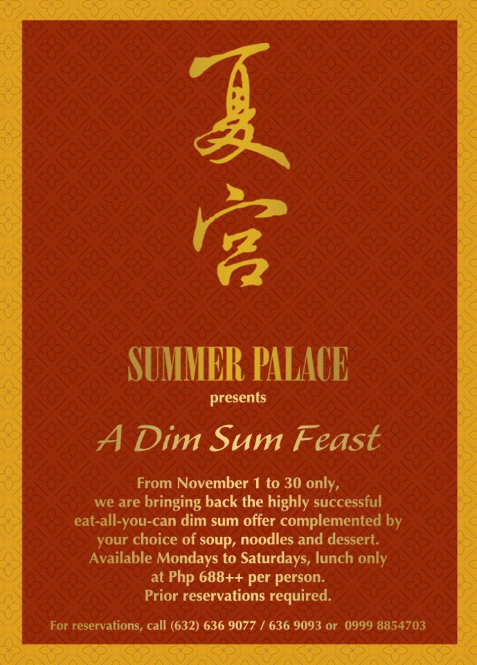 A Dim Sum Feast @ Summer Palace November 2012