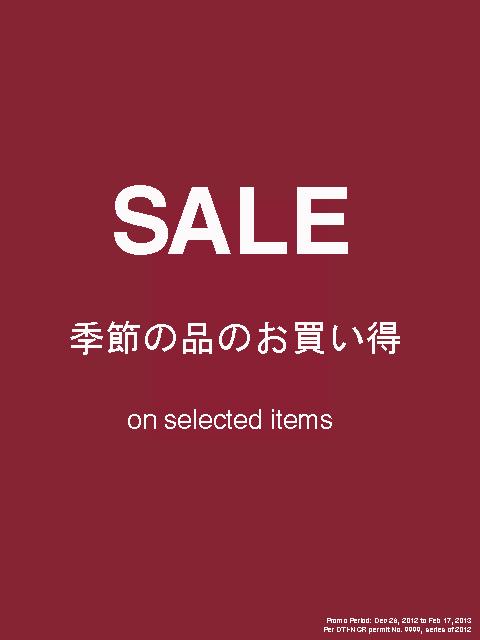 Muji End of Season Sale December 2012 - February 2013