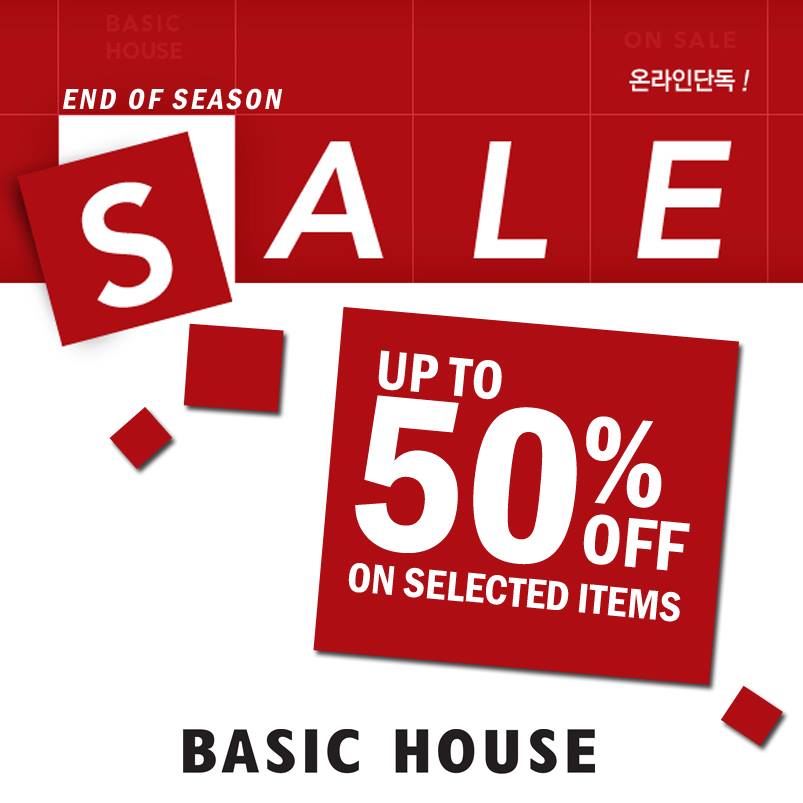 Basic House End of Season Sale July 2013