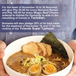 Yolanda Action Weekend – Nomama Ramen November 2013