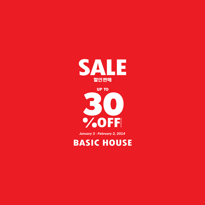 Basic House End of Season Sale January - February 2014