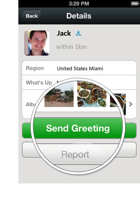 WeChat Send Greeting