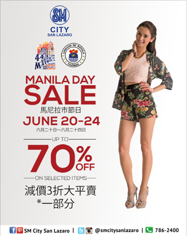 SM City San Lazaro Manila Day Sale June 2014