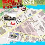 Power Up Badminton Center Location Map