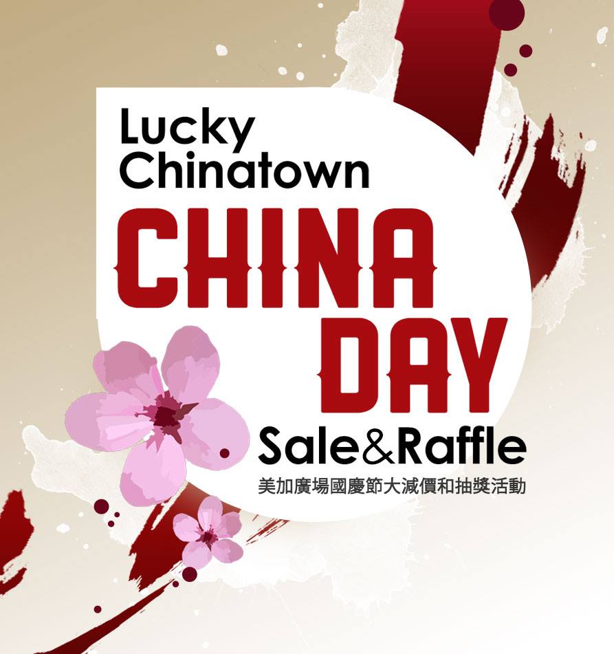 Lucky Chinatown China Day Sale October 2014