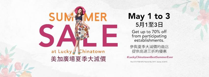 Lucky Chinatown Mall Summer Sale May 2015