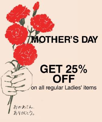 Muji Mother's Day Sale May 2015