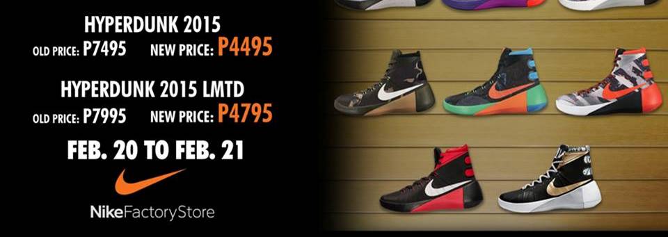 nike nuvali outlet