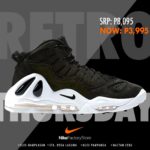 nikeee