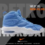 nnike