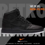 nnnike