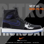 nnnnike