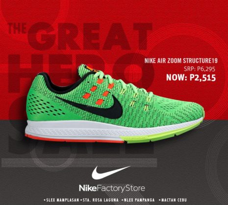 nike factory shoes on sale