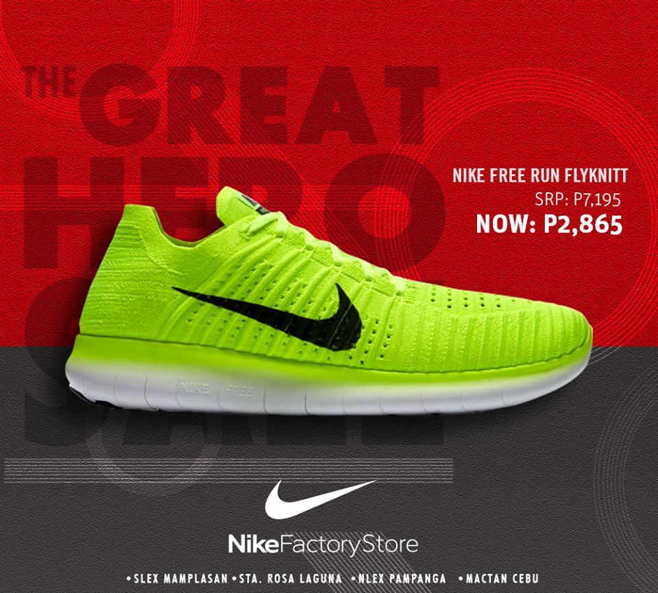 Slex mamplasan nike deals