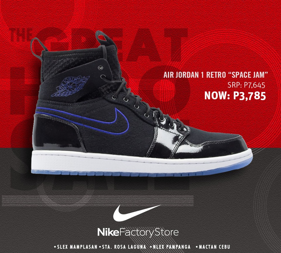 nike store sta rosa laguna