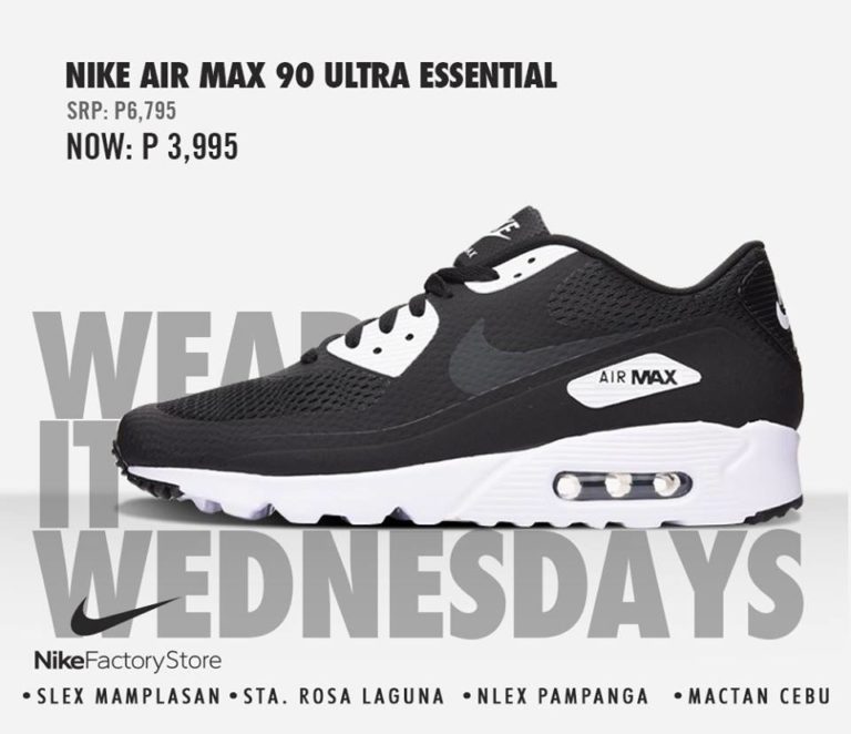 mamplasan nike factory