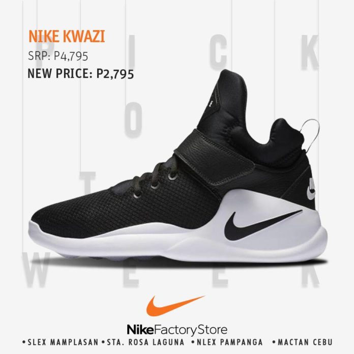 mamplasan nike factory