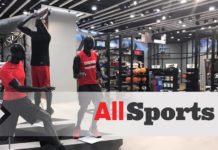 AllSports All Out Sale