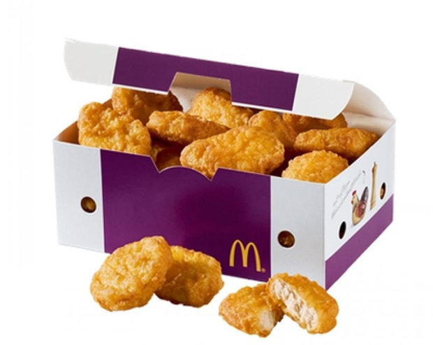 20 Piece Chicken McNuggets is Coming to McDonald's ...