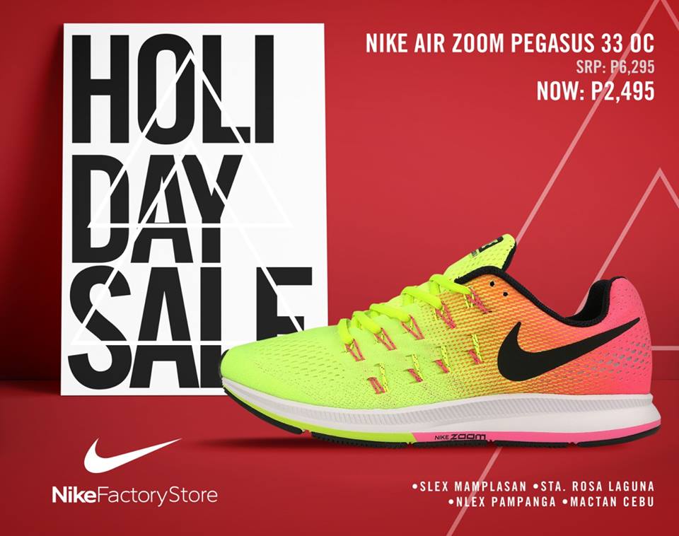 Nike Factory Store Holiday Sale 