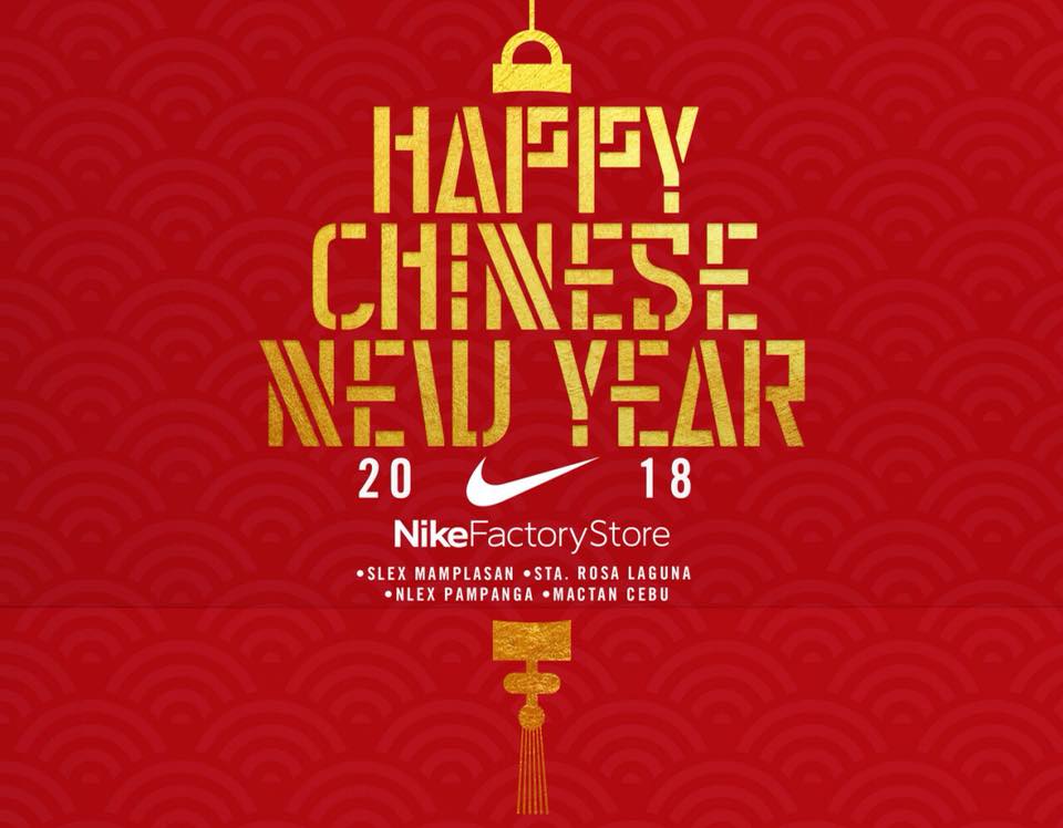 nike new year sale