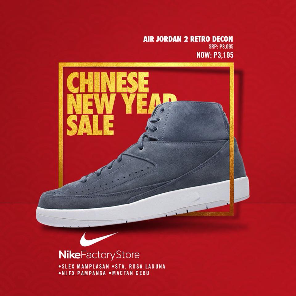 Nike Factory Store Sale | Manila On Sale 2020