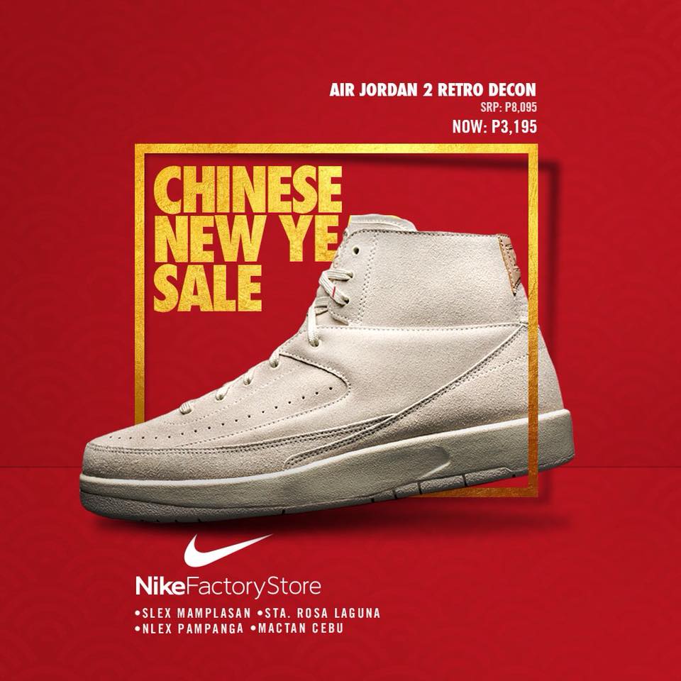 nike store sale philippines
