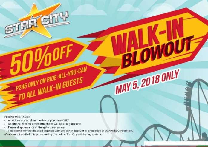 Star city discount coupon