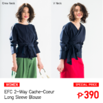 Uniqlo-Sale-2018-poster-1