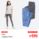 Uniqlo-Sale-2018-poster-11