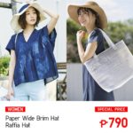 Uniqlo-Sale-2018-poster-12
