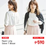 Uniqlo-Sale-2018-poster-2