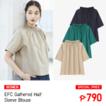 Uniqlo-Sale-2018-poster-3
