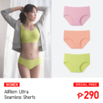 Uniqlo-Sale-2018-poster-7