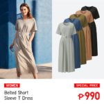 Uniqlo-Sale-2018-poster-8