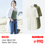 Uniqlo-Sale-2018-poster-9