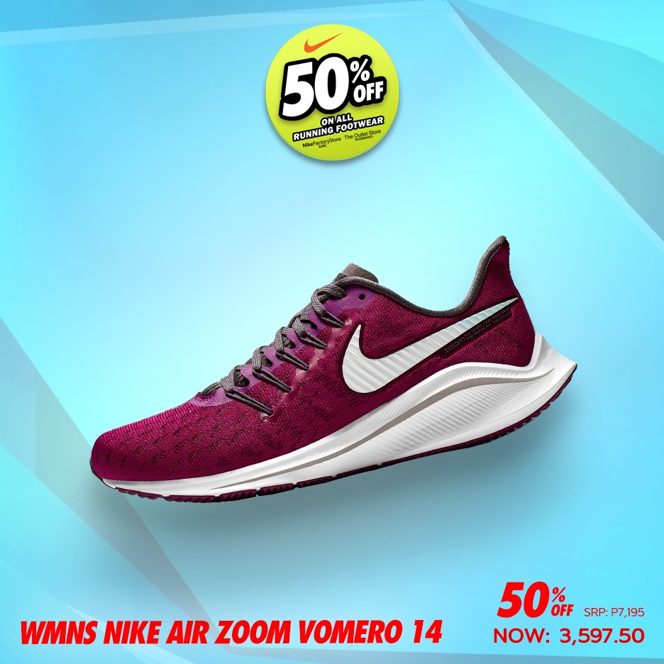 nike riverbanks sale 2019