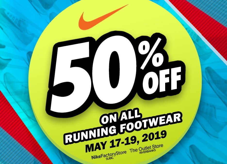 nike store sale 2019