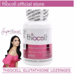 Thiocell Glutathione Lozenges 500mg