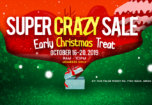 Landers Super Crazy Sale 2019