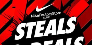 nike factory outlet subic sale