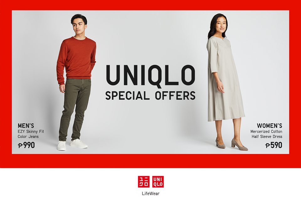 Сайт магазинов юникло. Бренд юникло платье. Юникло реклама. Uniqlo реклама. Uniqlo баннеры.