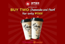 Macao Imperial Tea Eastwood – Buy 2 for only P199 Promo