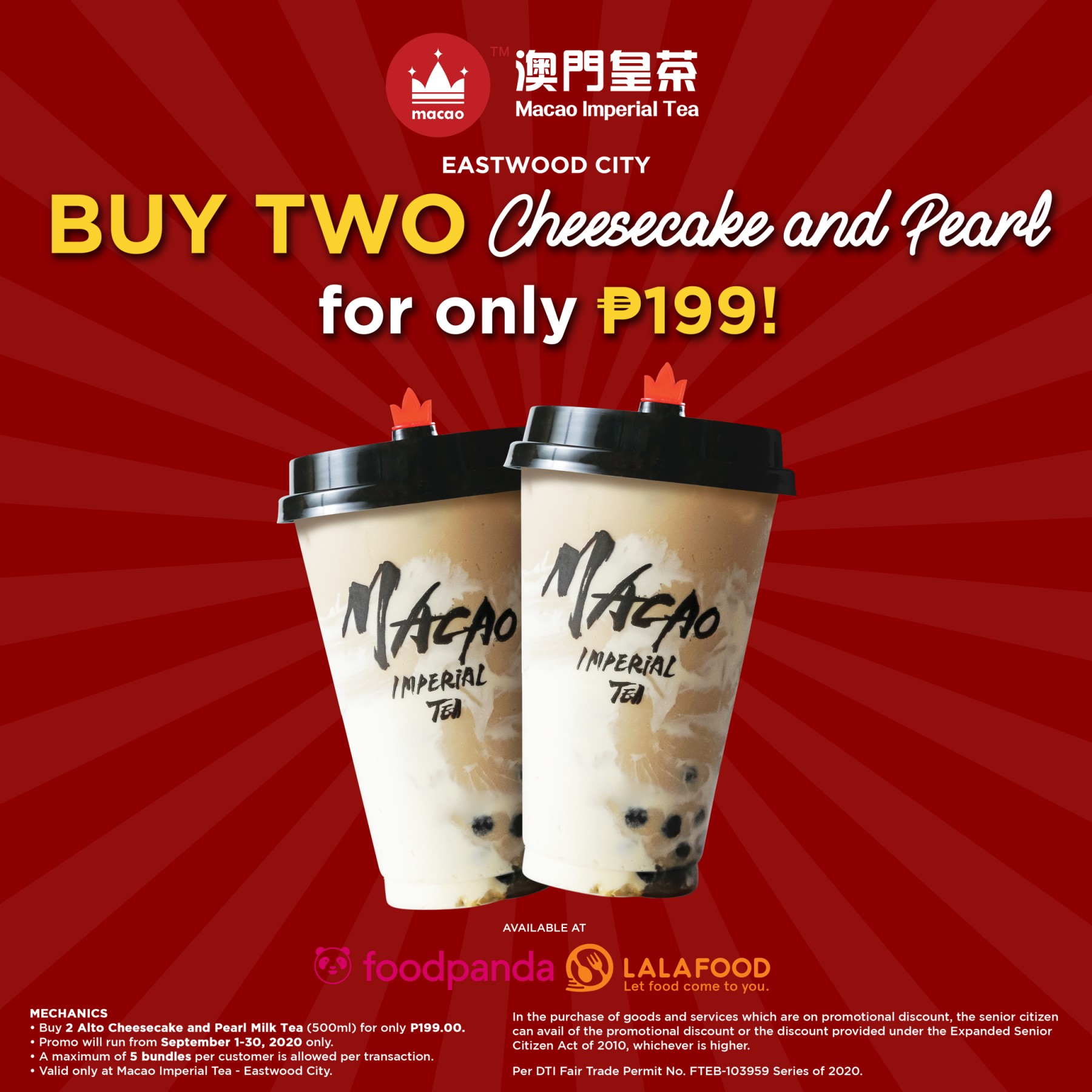 Macao Imperial Tea Eastwood Buy 2 for only P199 Promo Manila On Sale