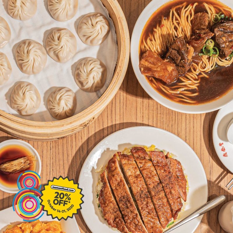 Din Tai Fung 20% OFF Promo | Manila On Sale