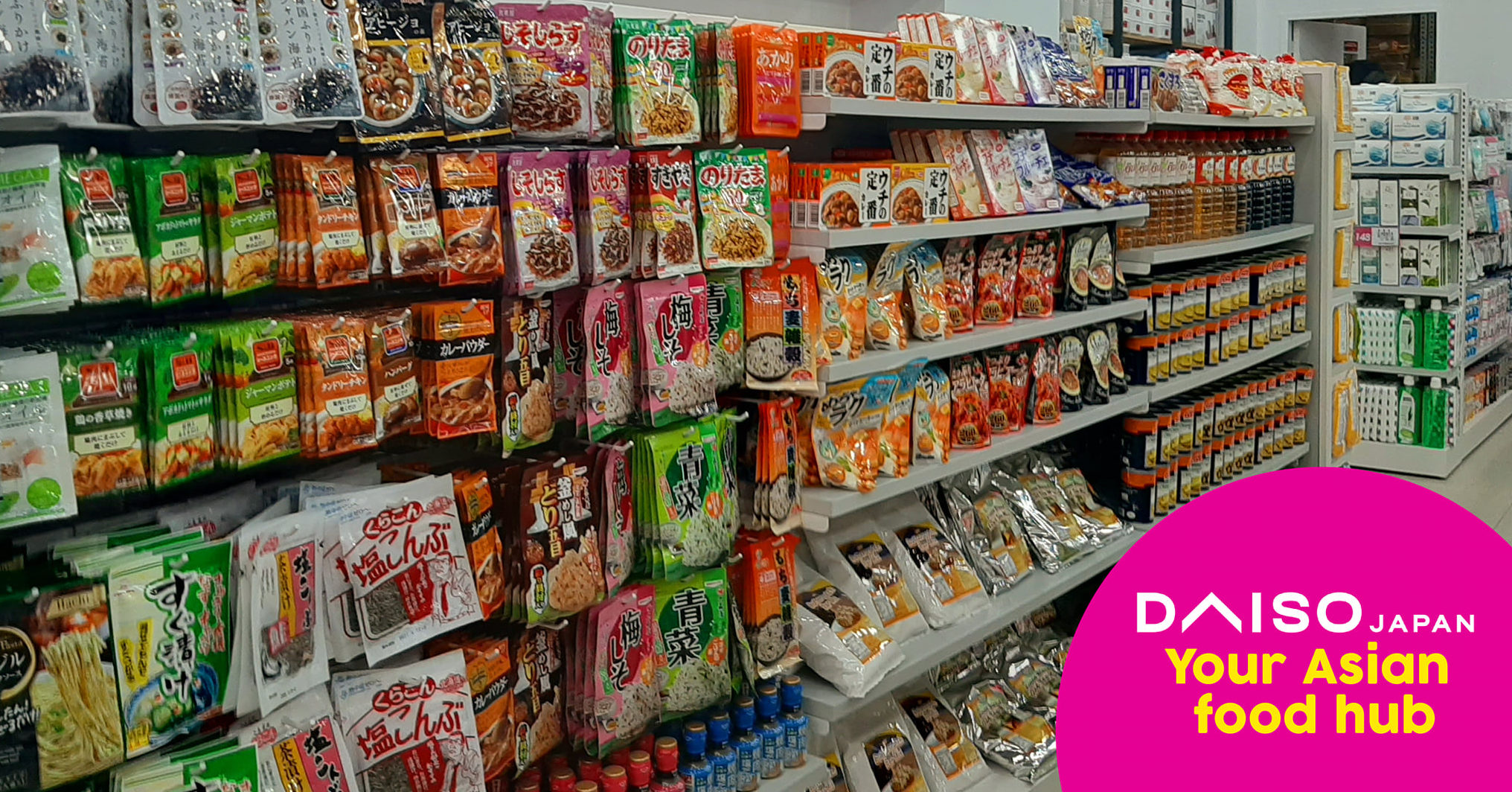 Get your Japanese Snack Fix at Daiso Japan Food Hub! Manila On Sale